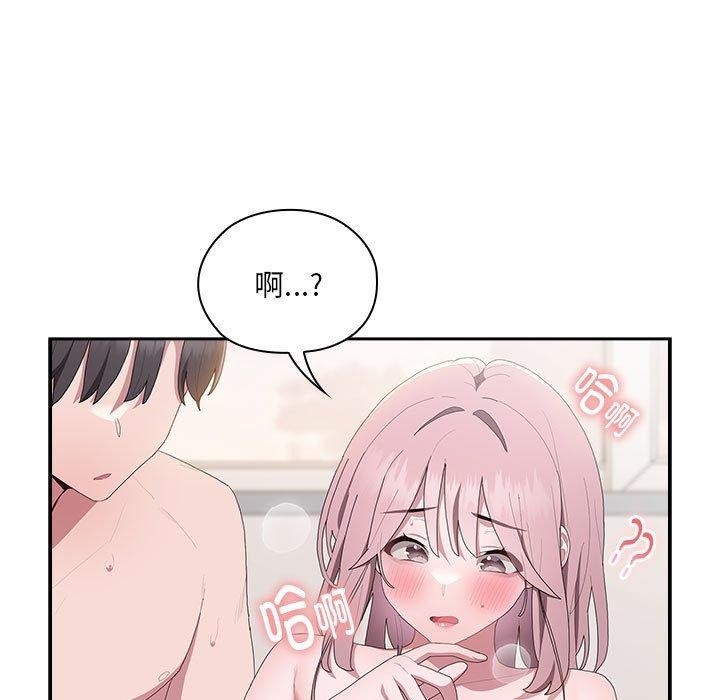 第14话 - 第113.jpg页