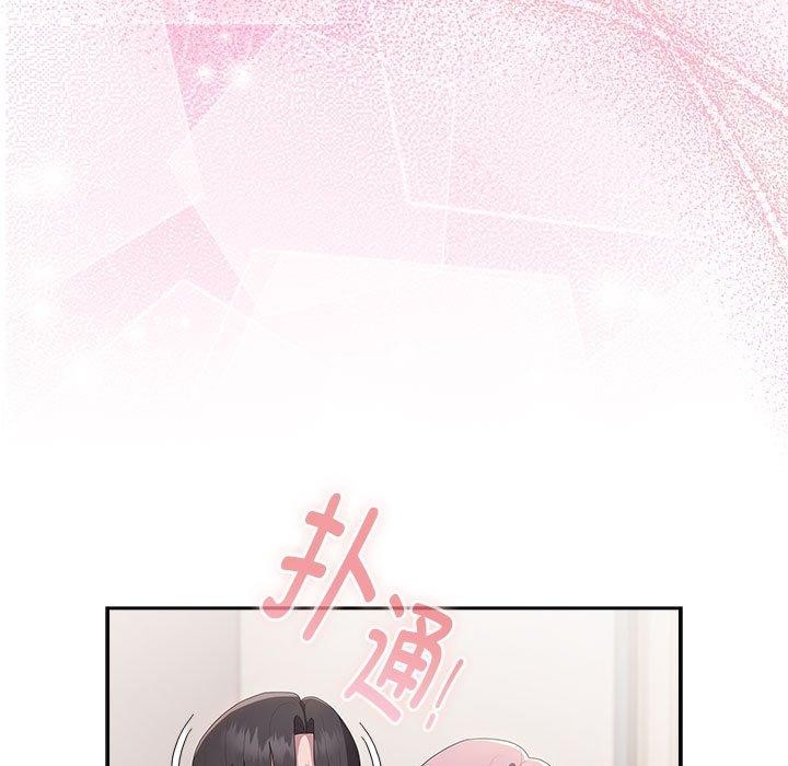 第14话 - 第127.jpg页