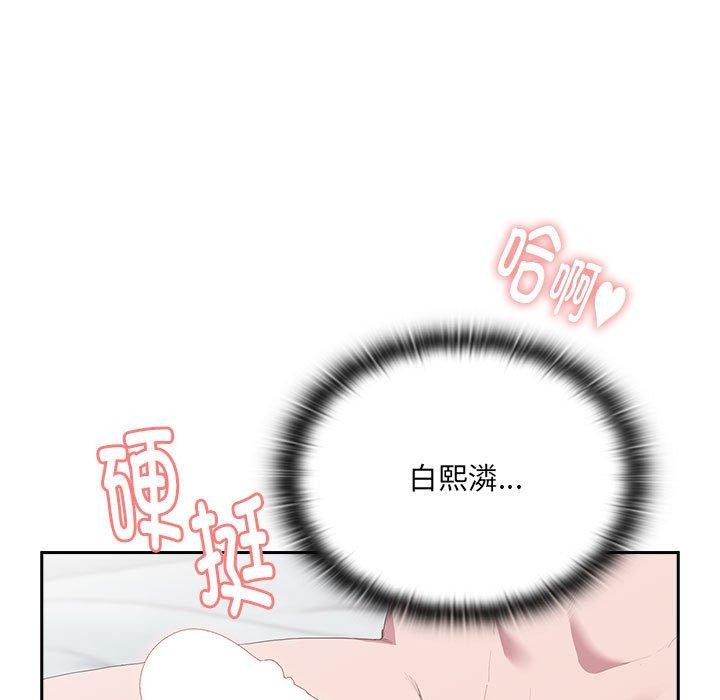 第14话 - 第129.jpg页