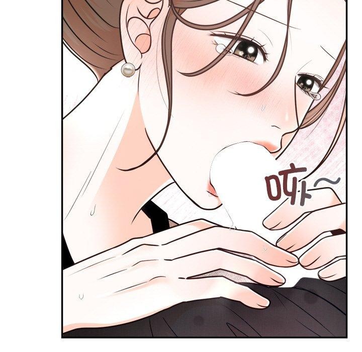 第10话 - 第13.jpg页