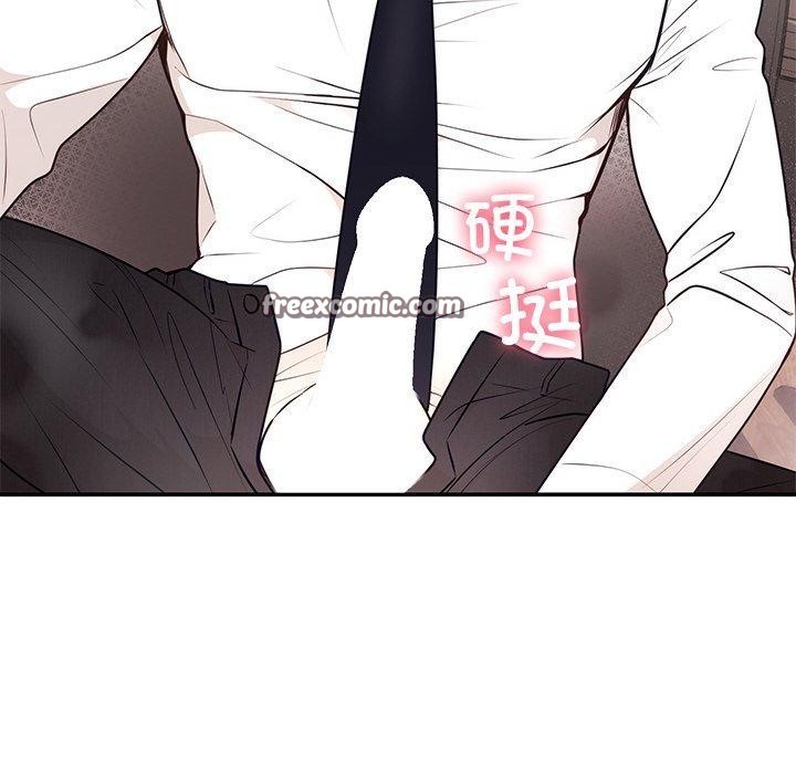 第10话 - 第32.jpg页