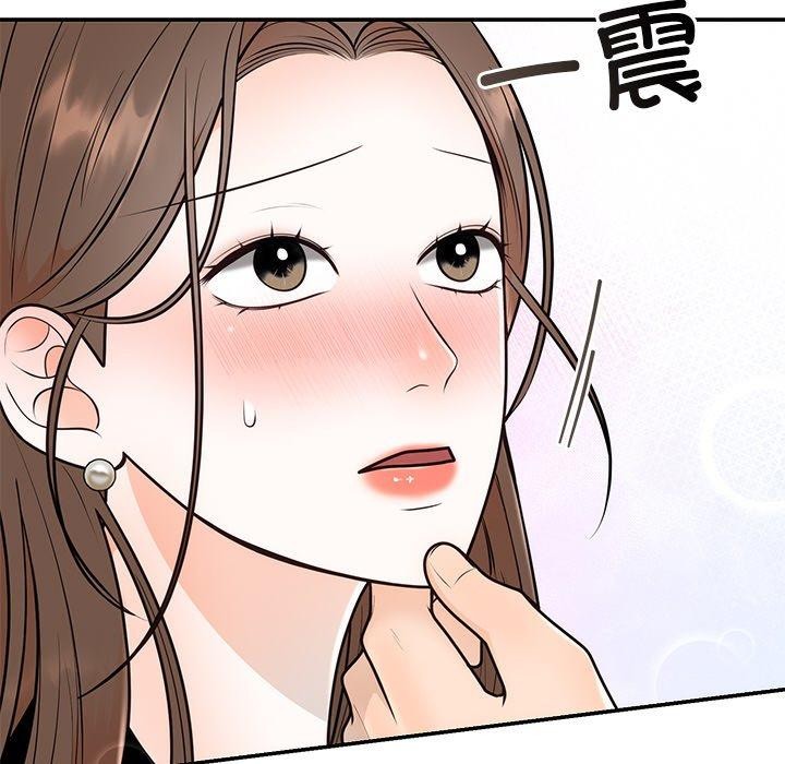 第10话 - 第38.jpg页