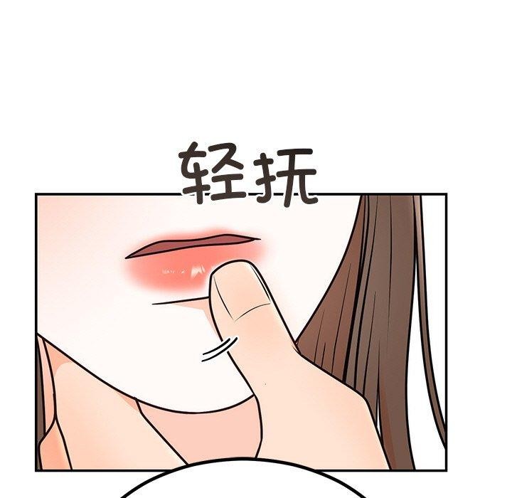 第10话 - 第41.jpg页