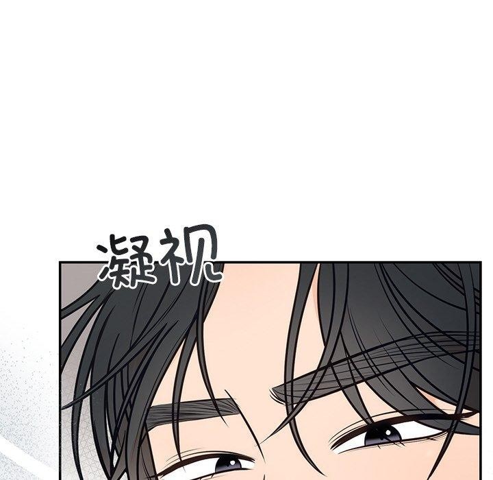 第10话 - 第49.jpg页