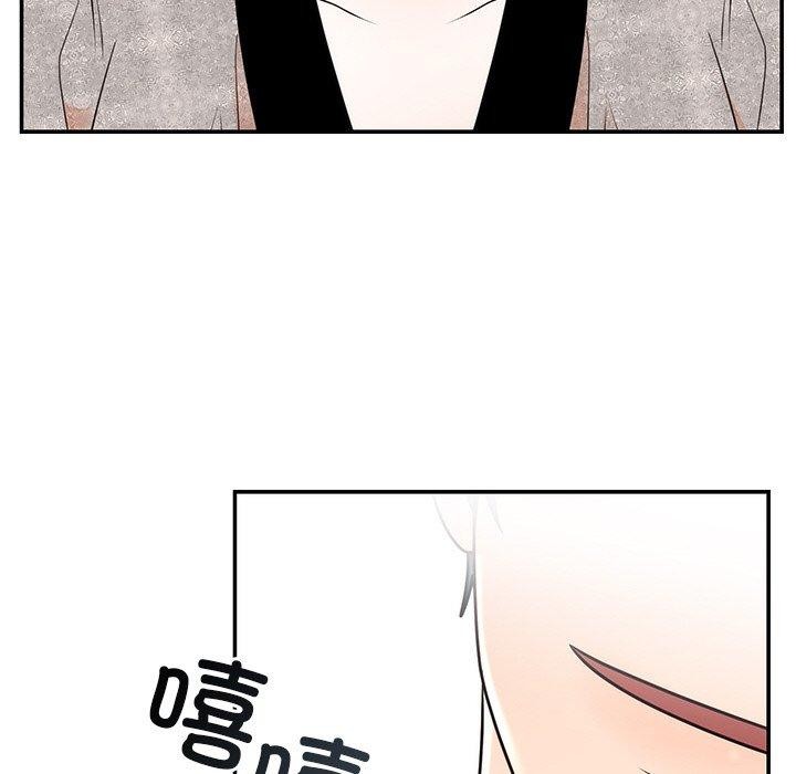 第10话 - 第69.jpg页