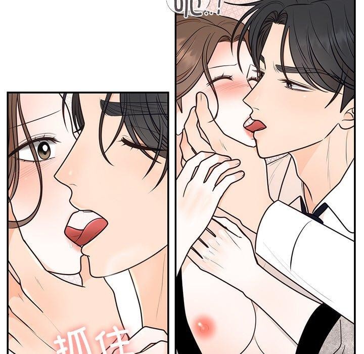 第10话 - 第107.jpg页