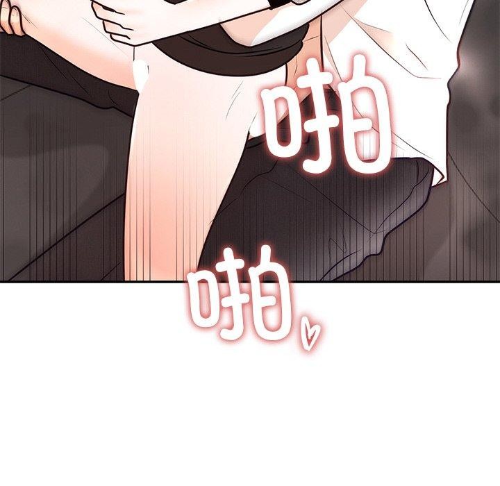 第10话 - 第116.jpg页