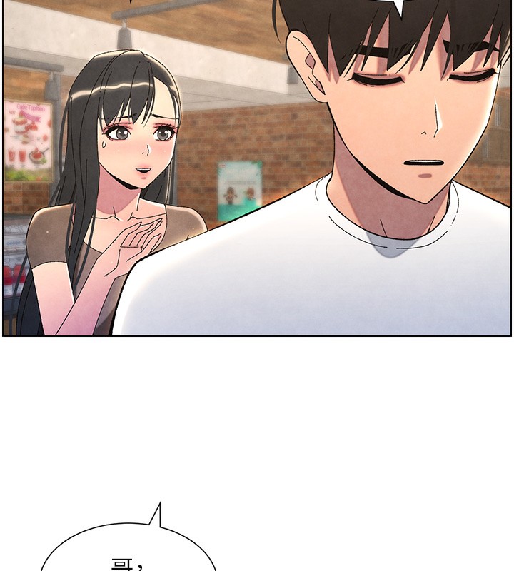 第36话-学长的糖葫芦欧伊西 - 第11.jpg页