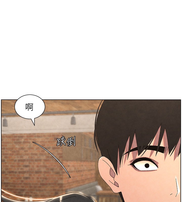 第36话-学长的糖葫芦欧伊西 - 第13.jpg页