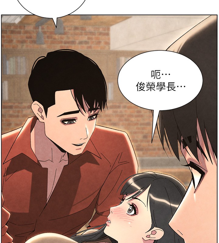 第36话-学长的糖葫芦欧伊西 - 第18.jpg页