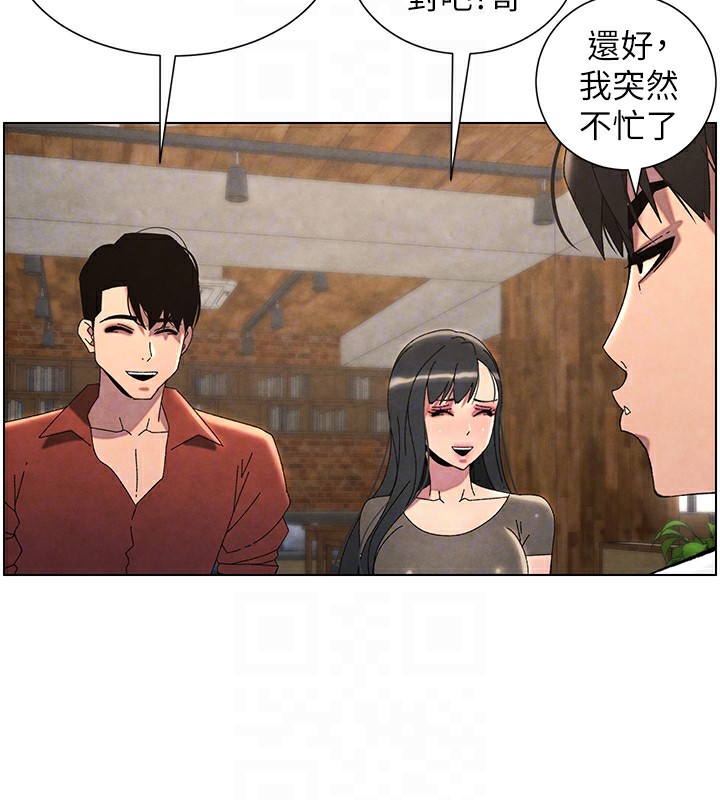 第36话-学长的糖葫芦欧伊西 - 第36.jpg页