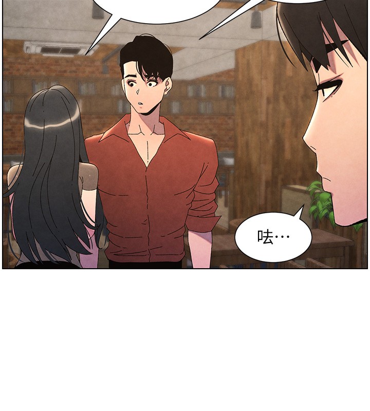 第36话-学长的糖葫芦欧伊西 - 第40.jpg页