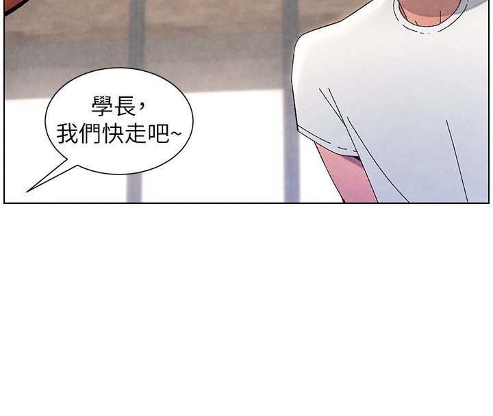 第36话-学长的糖葫芦欧伊西 - 第42.jpg页