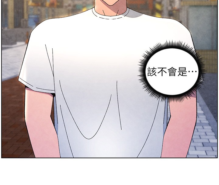 第36话-学长的糖葫芦欧伊西 - 第47.jpg页