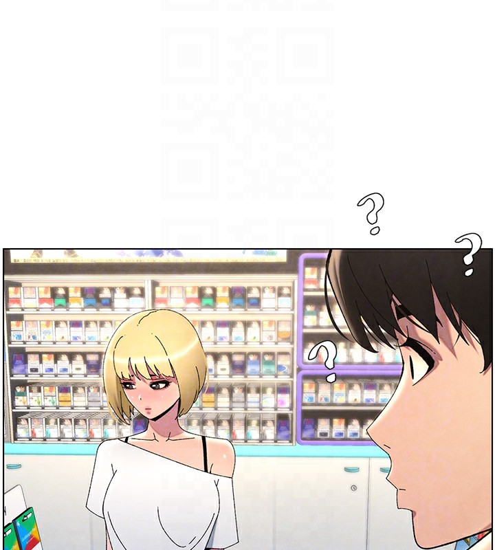 第36话-学长的糖葫芦欧伊西 - 第63.jpg页