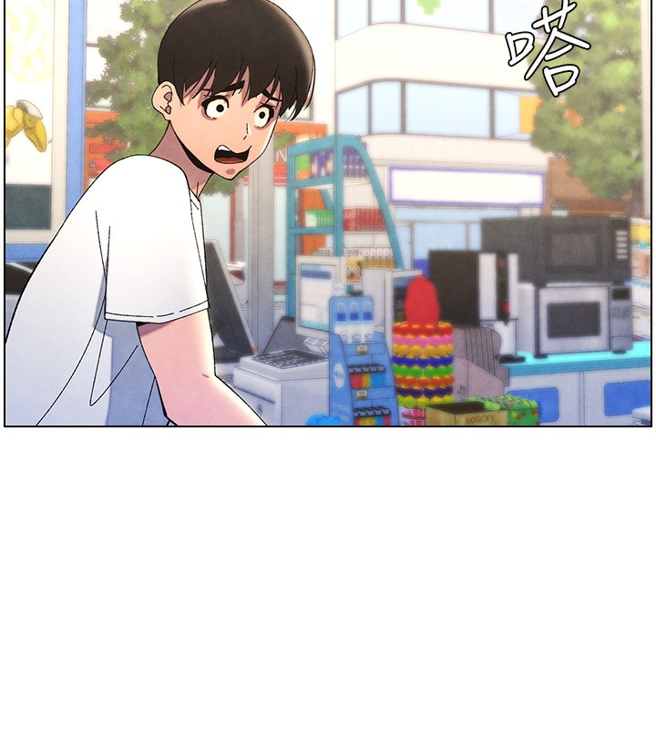第36话-学长的糖葫芦欧伊西 - 第75.jpg页