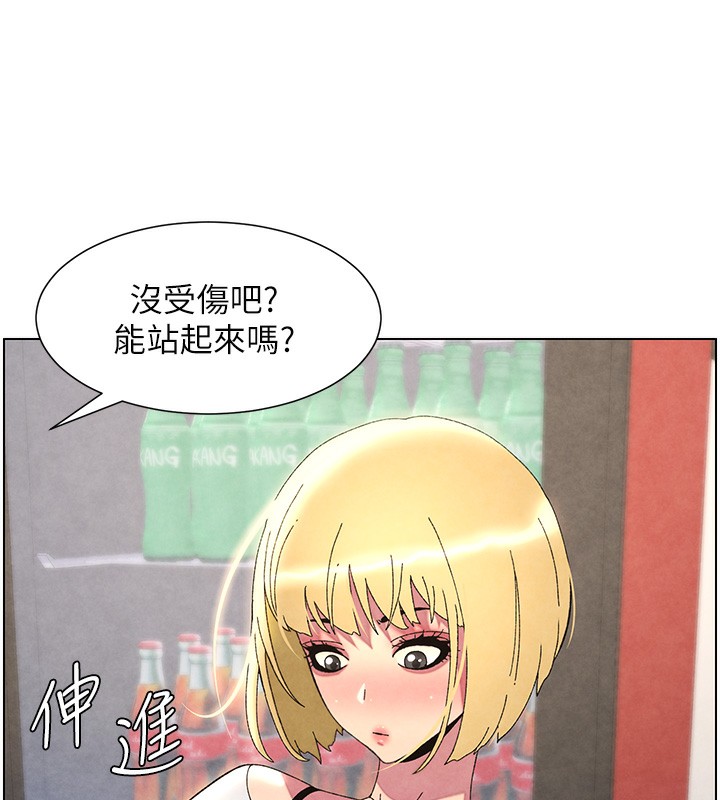 第36话-学长的糖葫芦欧伊西 - 第82.jpg页