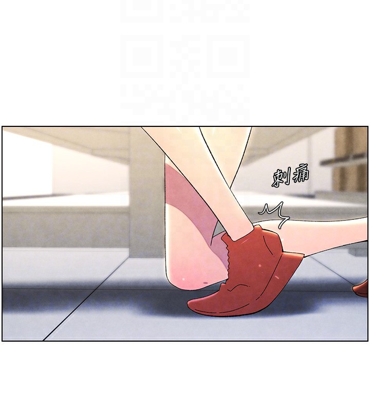 第36话-学长的糖葫芦欧伊西 - 第88.jpg页