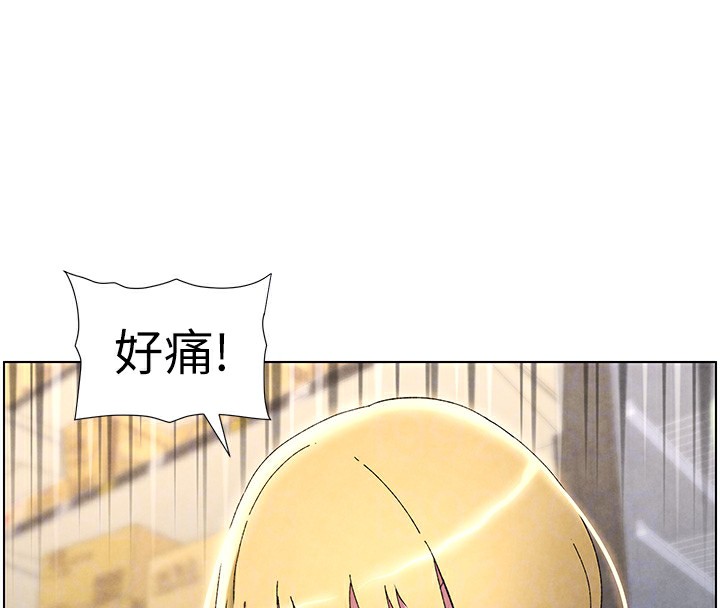 第36话-学长的糖葫芦欧伊西 - 第89.jpg页