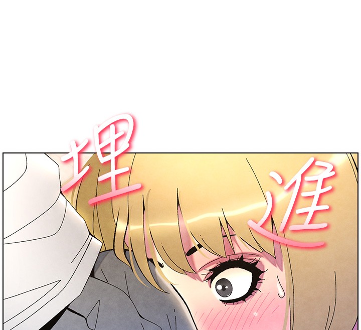 第36话-学长的糖葫芦欧伊西 - 第93.jpg页