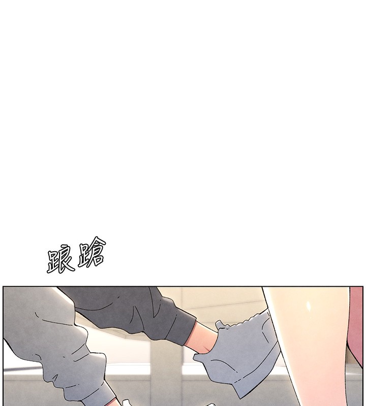 第36话-学长的糖葫芦欧伊西 - 第98.jpg页