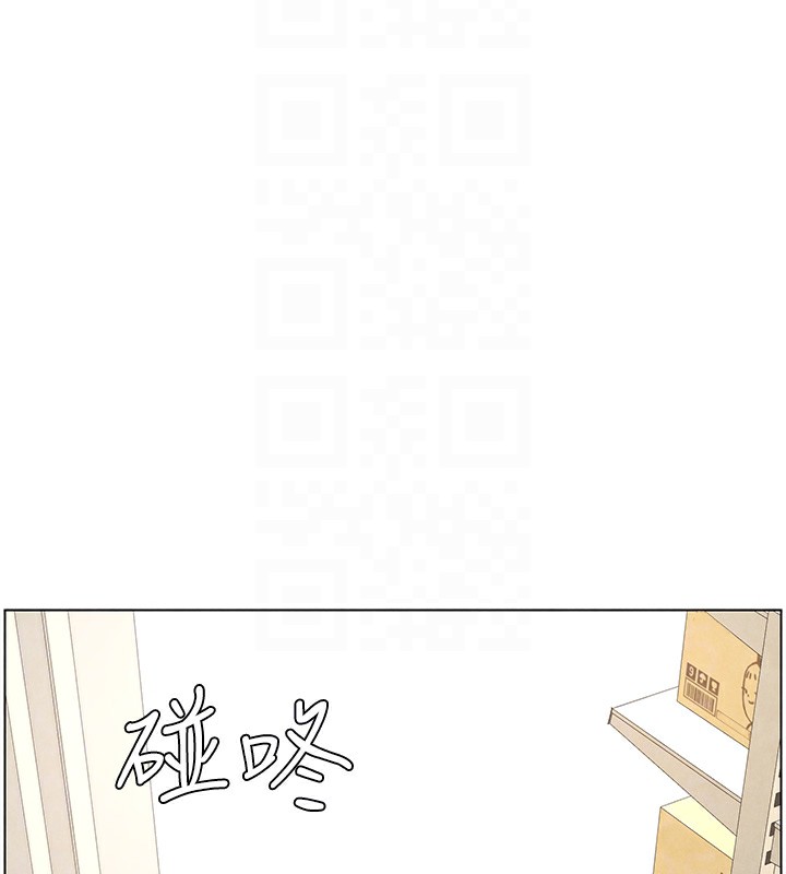 第36话-学长的糖葫芦欧伊西 - 第103.jpg页