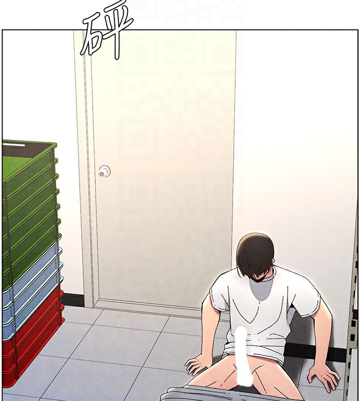第36话-学长的糖葫芦欧伊西 - 第111.jpg页