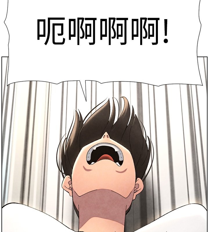 第36话-学长的糖葫芦欧伊西 - 第113.jpg页