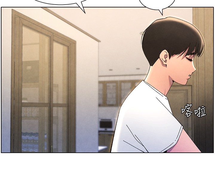 第36话-学长的糖葫芦欧伊西 - 第122.jpg页