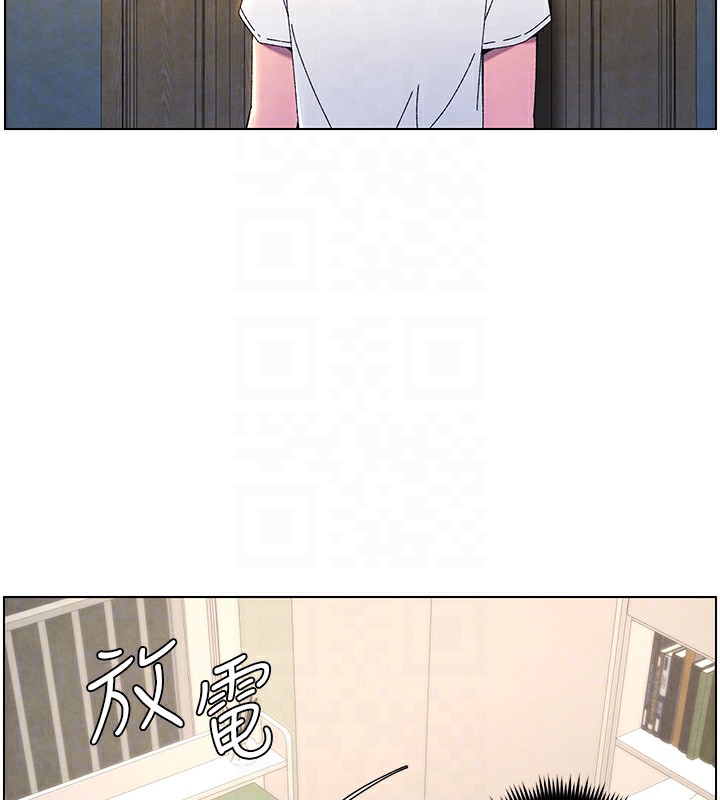 第36话-学长的糖葫芦欧伊西 - 第124.jpg页