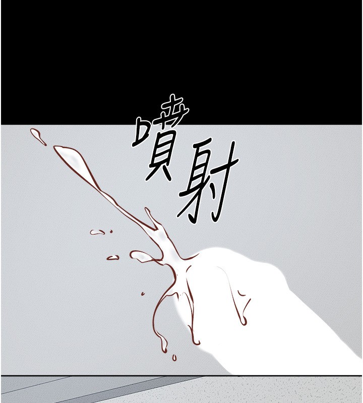 第52话-妈妈愿意给你上♥ - 第55.jpg页