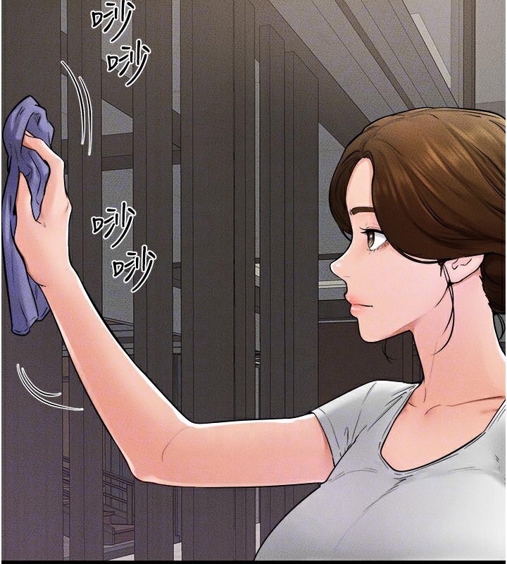 第52话-妈妈愿意给你上♥ - 第72.jpg页
