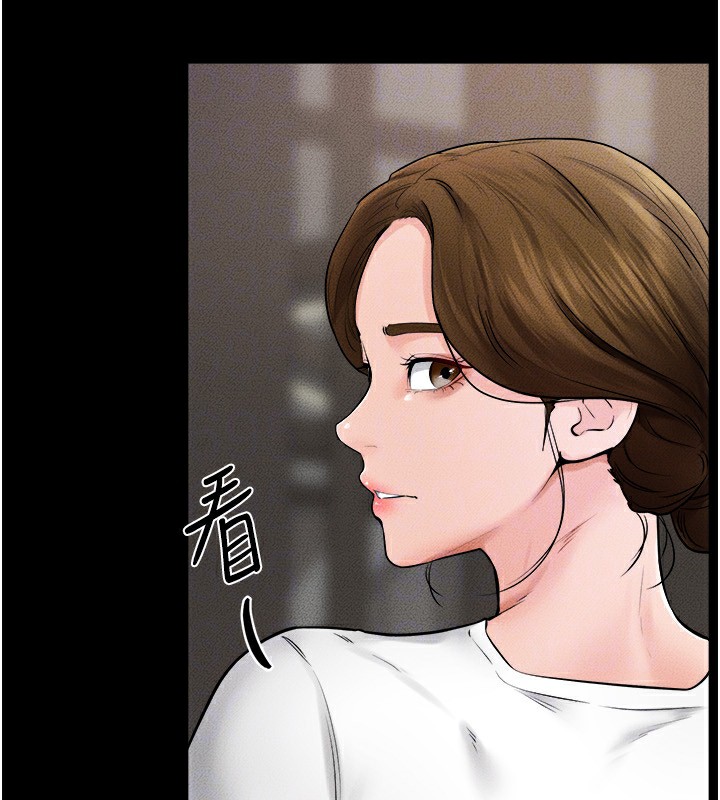 第52话-妈妈愿意给你上♥ - 第76.jpg页