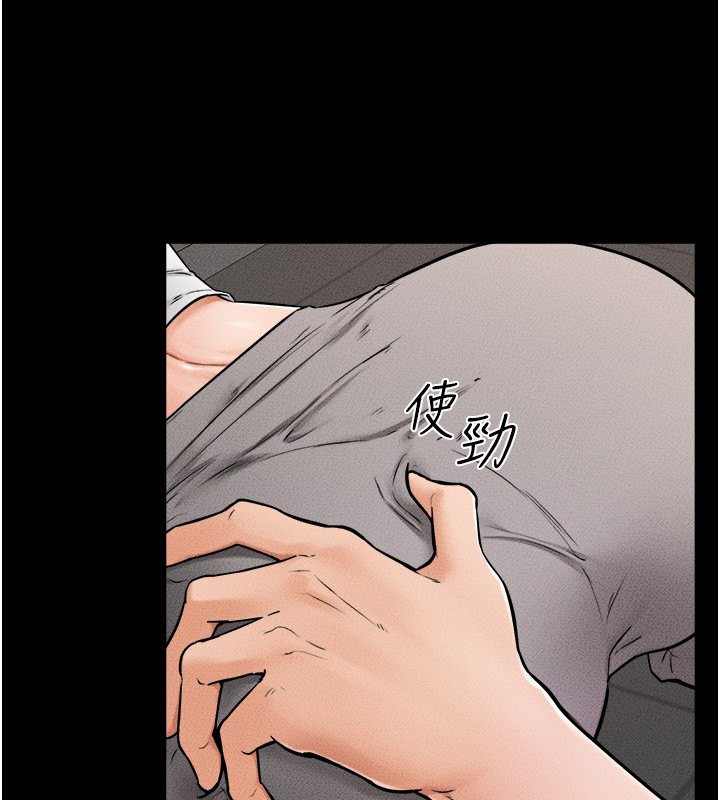 第52话-妈妈愿意给你上♥ - 第103.jpg页
