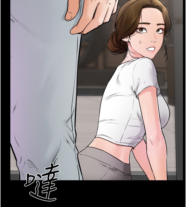 第52话-妈妈愿意给你上♥ - 第129.jpg页