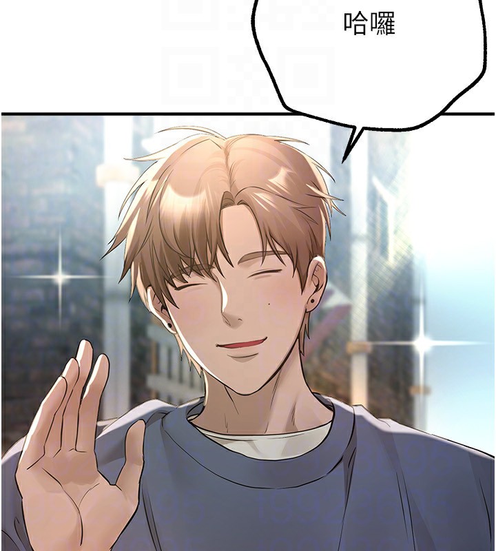 第11话-极力展现身材的年轻人 - 第67.jpg页
