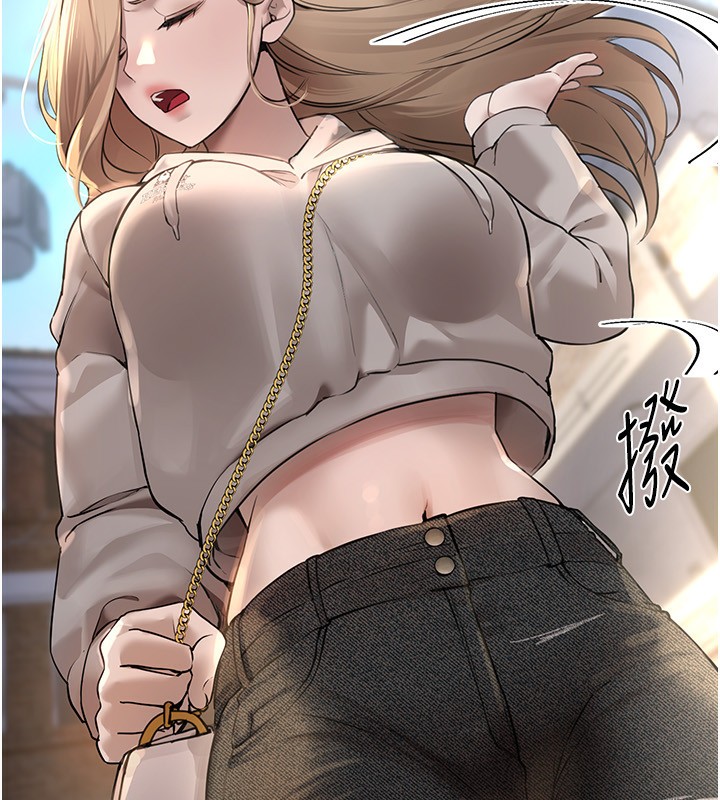 第11话-极力展现身材的年轻人 - 第80.jpg页