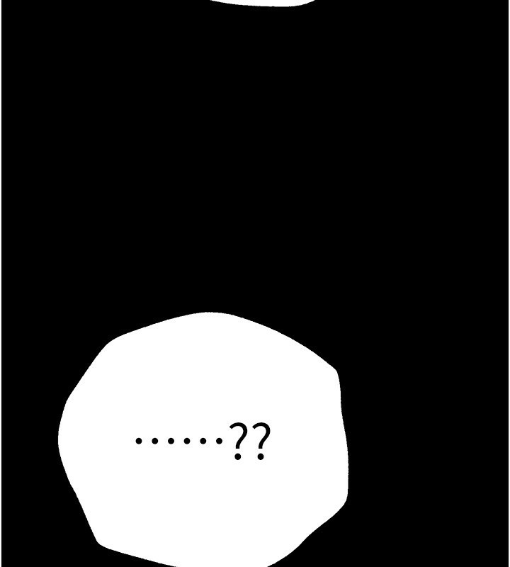 第11话-极力展现身材的年轻人 - 第82.jpg页