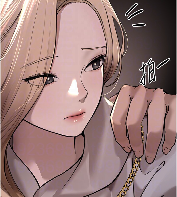 第11话-极力展现身材的年轻人 - 第84.jpg页