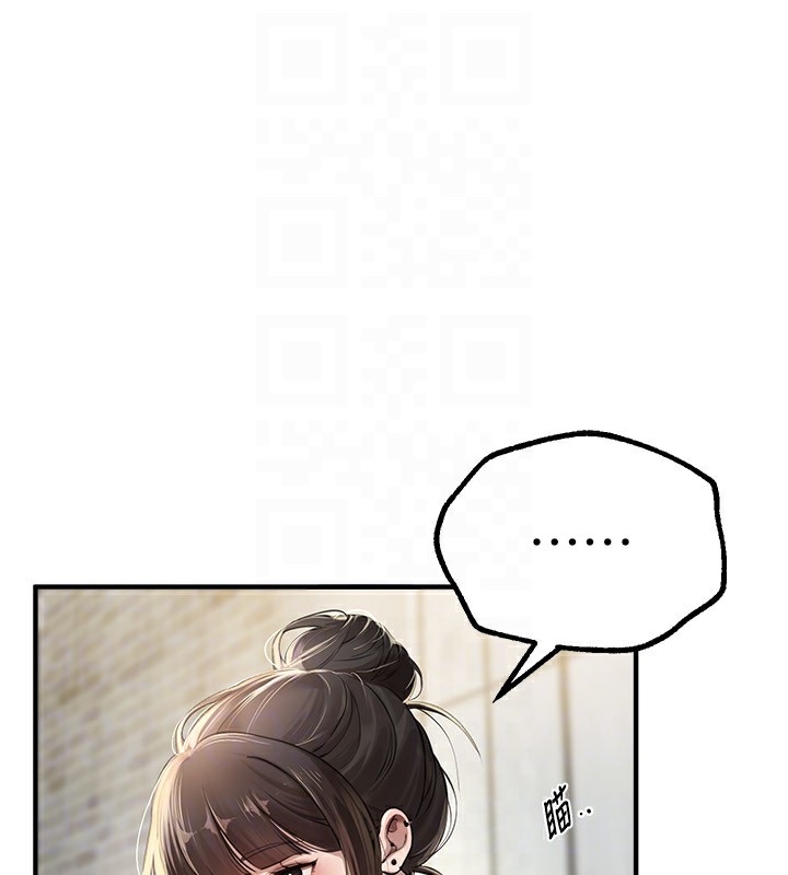 第11话-极力展现身材的年轻人 - 第102.jpg页