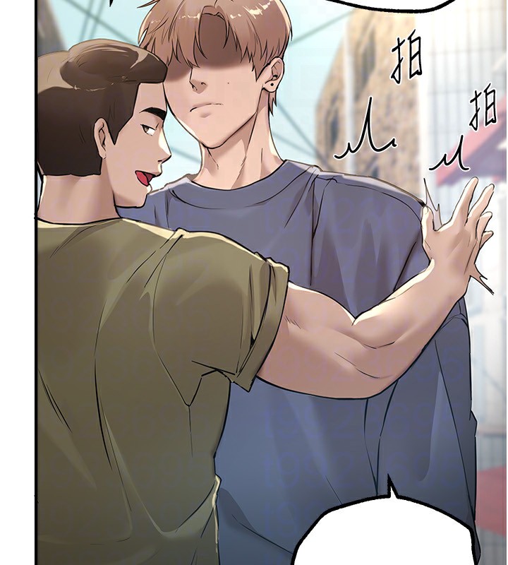 第11话-极力展现身材的年轻人 - 第116.jpg页