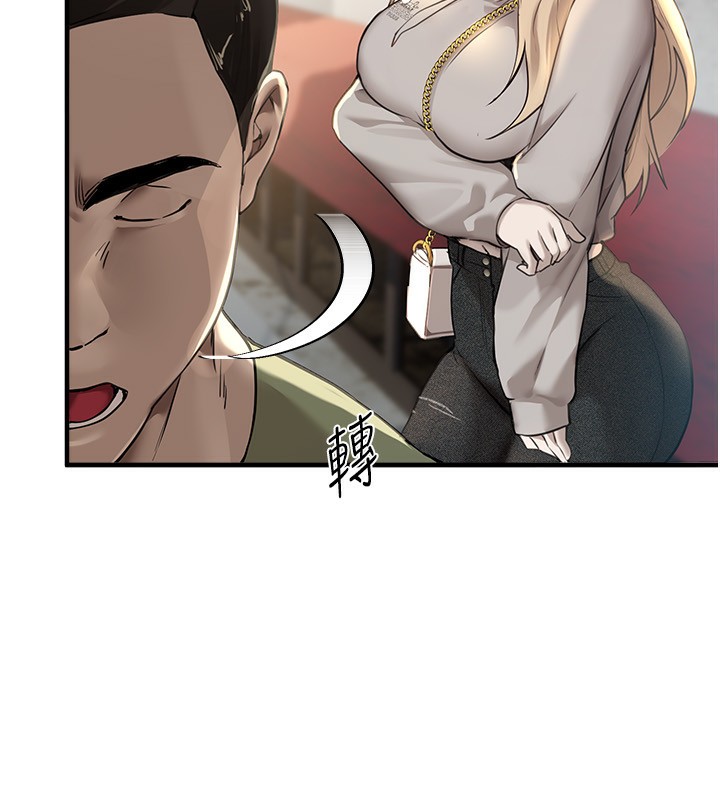 第11话-极力展现身材的年轻人 - 第132.jpg页