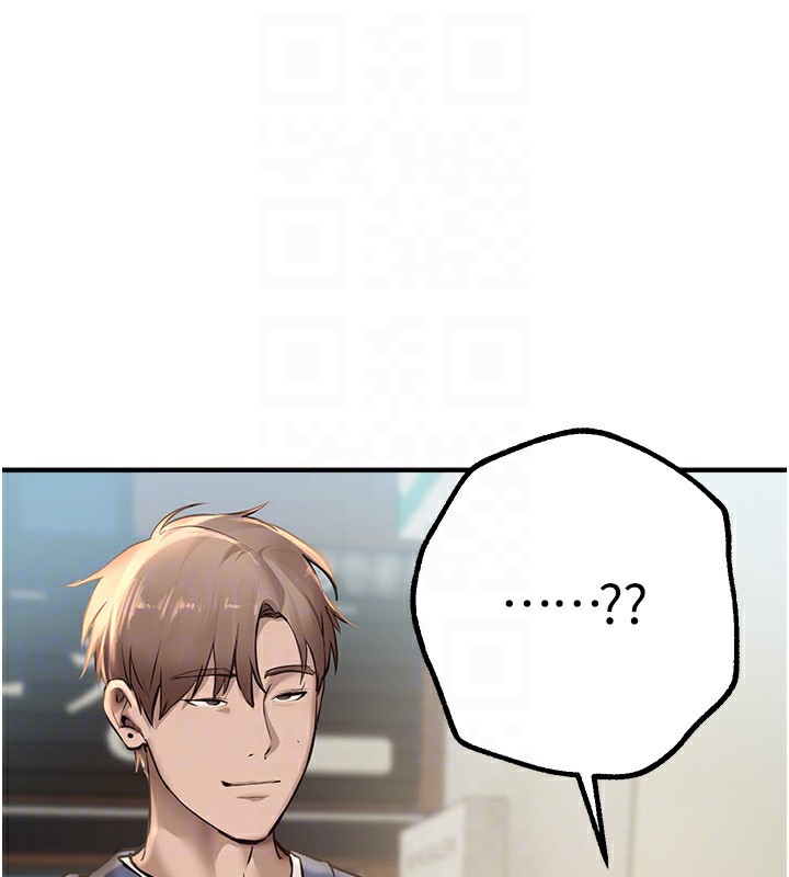 第11话-极力展现身材的年轻人 - 第164.jpg页
