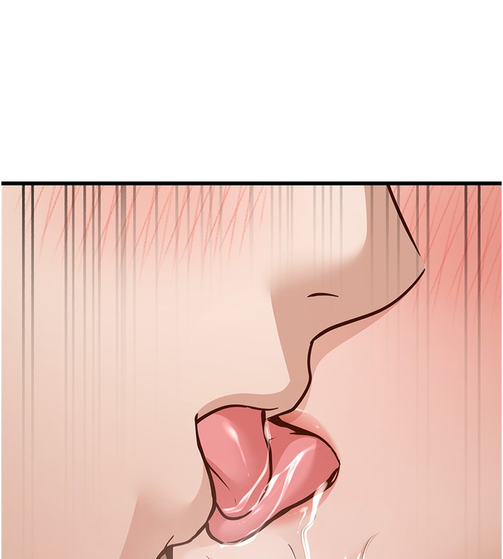 第20话-与爱徒的「贴身肉搏」 - 第236.jpg页