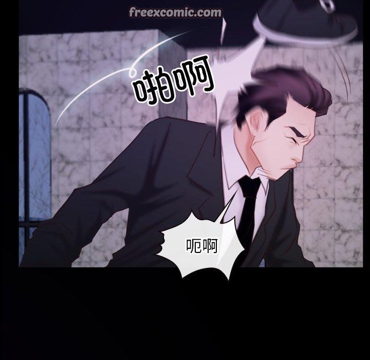 第29话 - 第64.jpg页