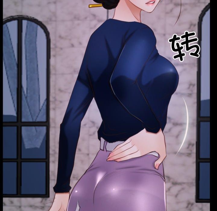 第29话 - 第116.jpg页