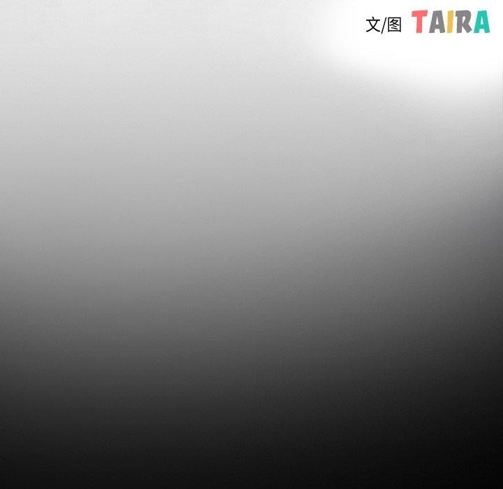 第29话 - 第136.jpg页