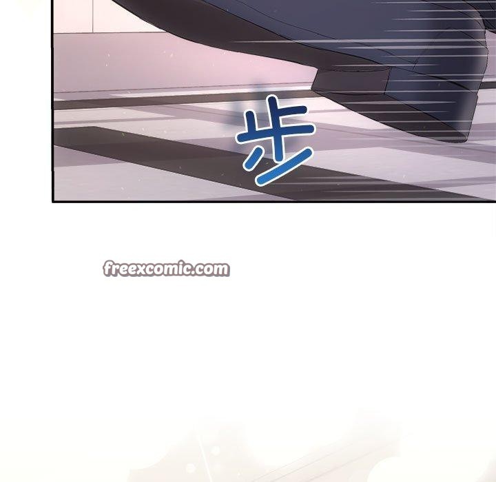 第28话 - 第15.jpg页