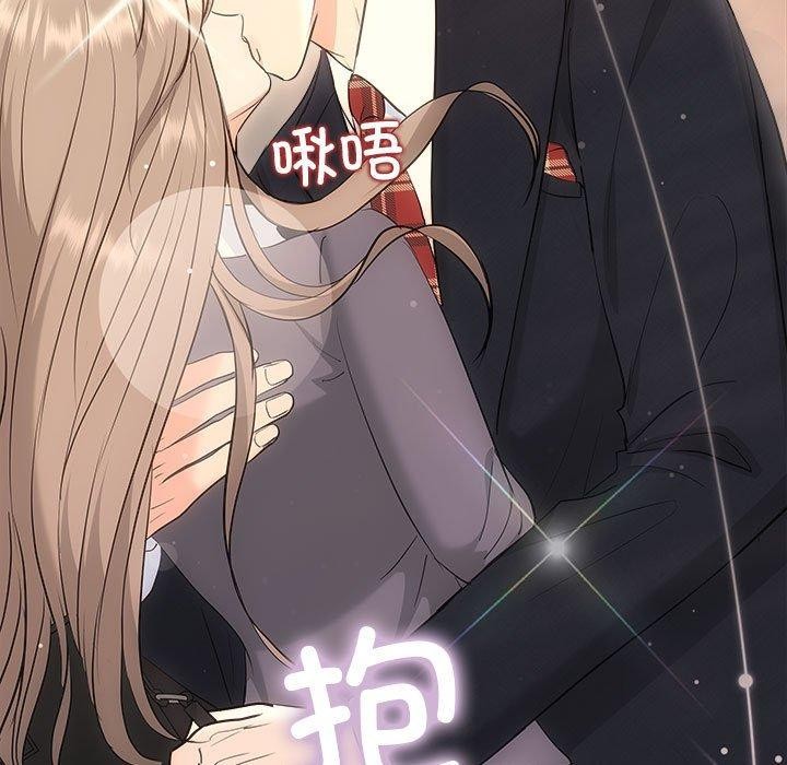 第28话 - 第17.jpg页