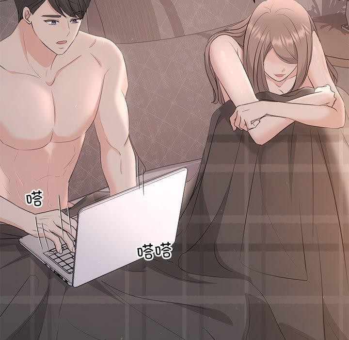 第28话 - 第33.jpg页